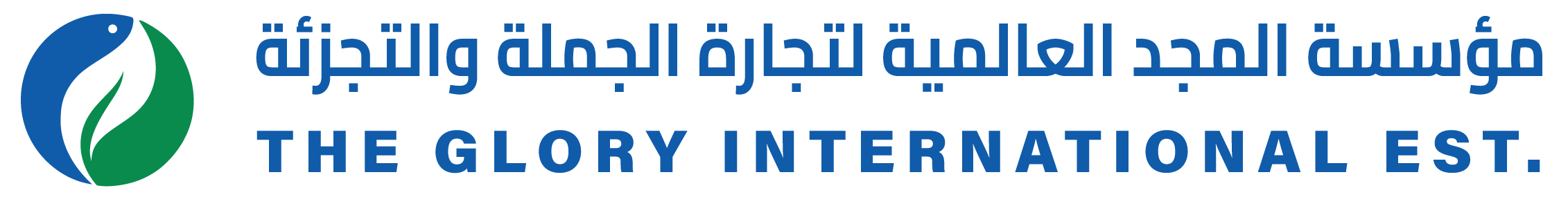 gloryinternationalest.com